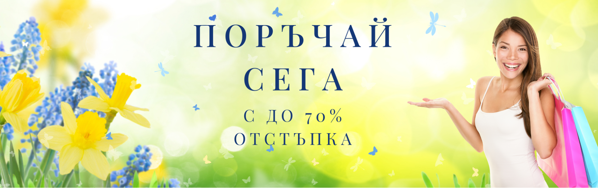 Image Desc